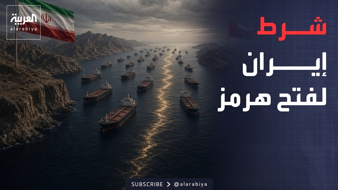 ����� ������ ���� ������� �����.. ����� ��� ���� ���� 7 ���� ���� ����
 - نشر قبل 22 دقيقة