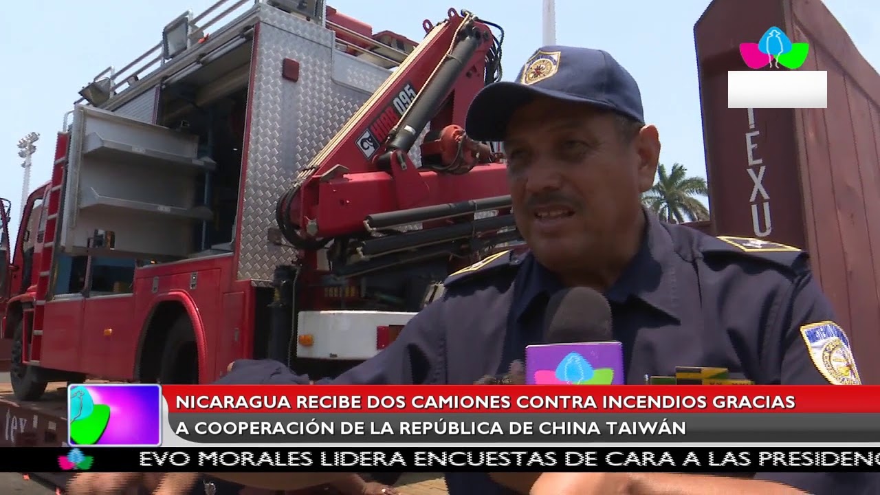 Multinoticias |Nicaragua recibe dos camiones contra incendios gracias a cooperación de China Taiwán nicaragua national costume
