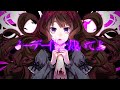 「ゴーストルール / DECO*27」歌ってみた / 黒兎ウル×職人(movie)【MV】