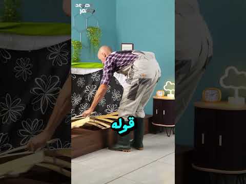 انت لو عارفه بجد قول له يرجع لنا عشان بقى لي سنه ما شفتهوش