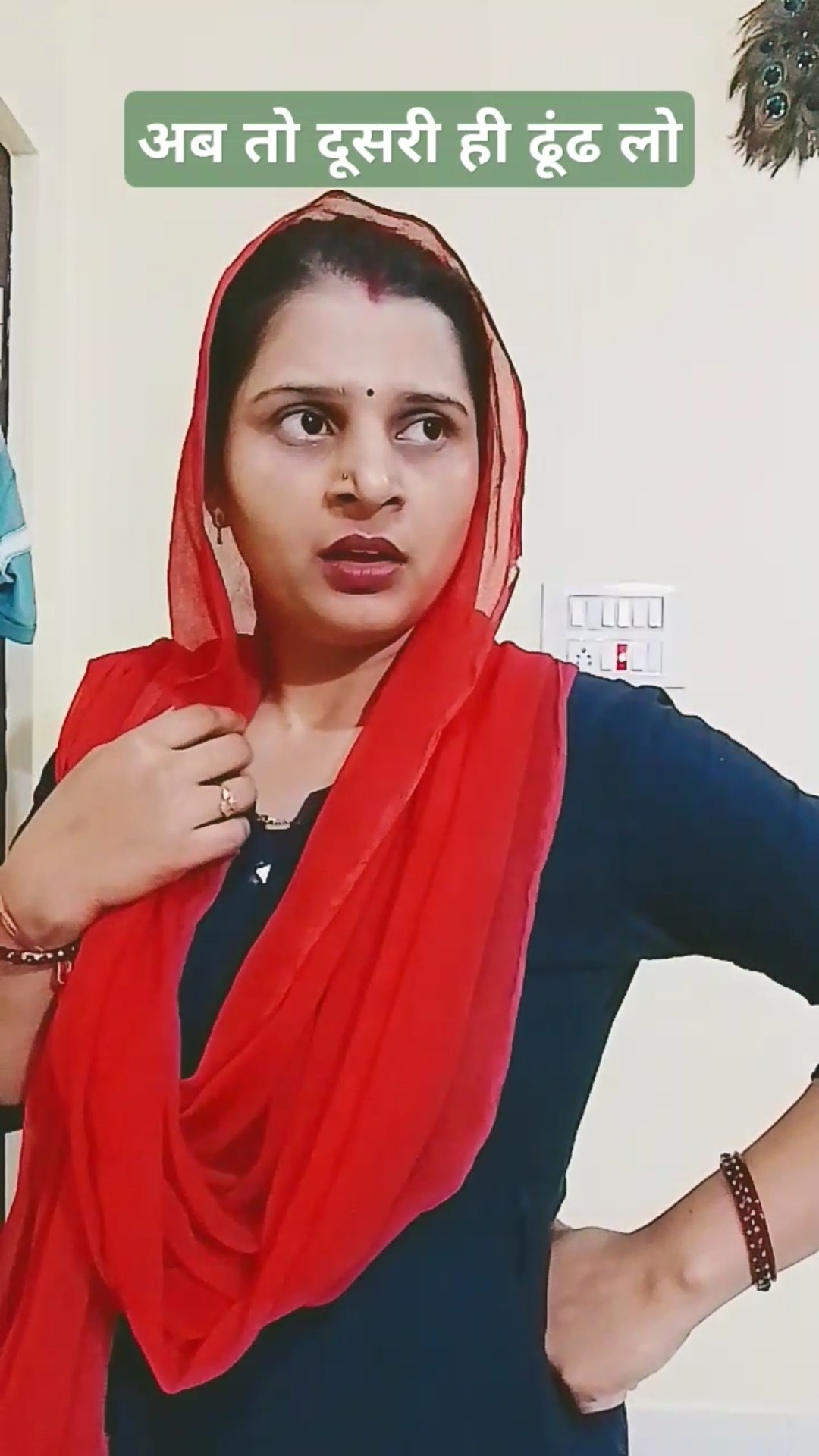 हाथ में दीया लेके ढूंढोगे #comedy #couplecomedy #husbandwifecomedy #couple #youtube #shorts