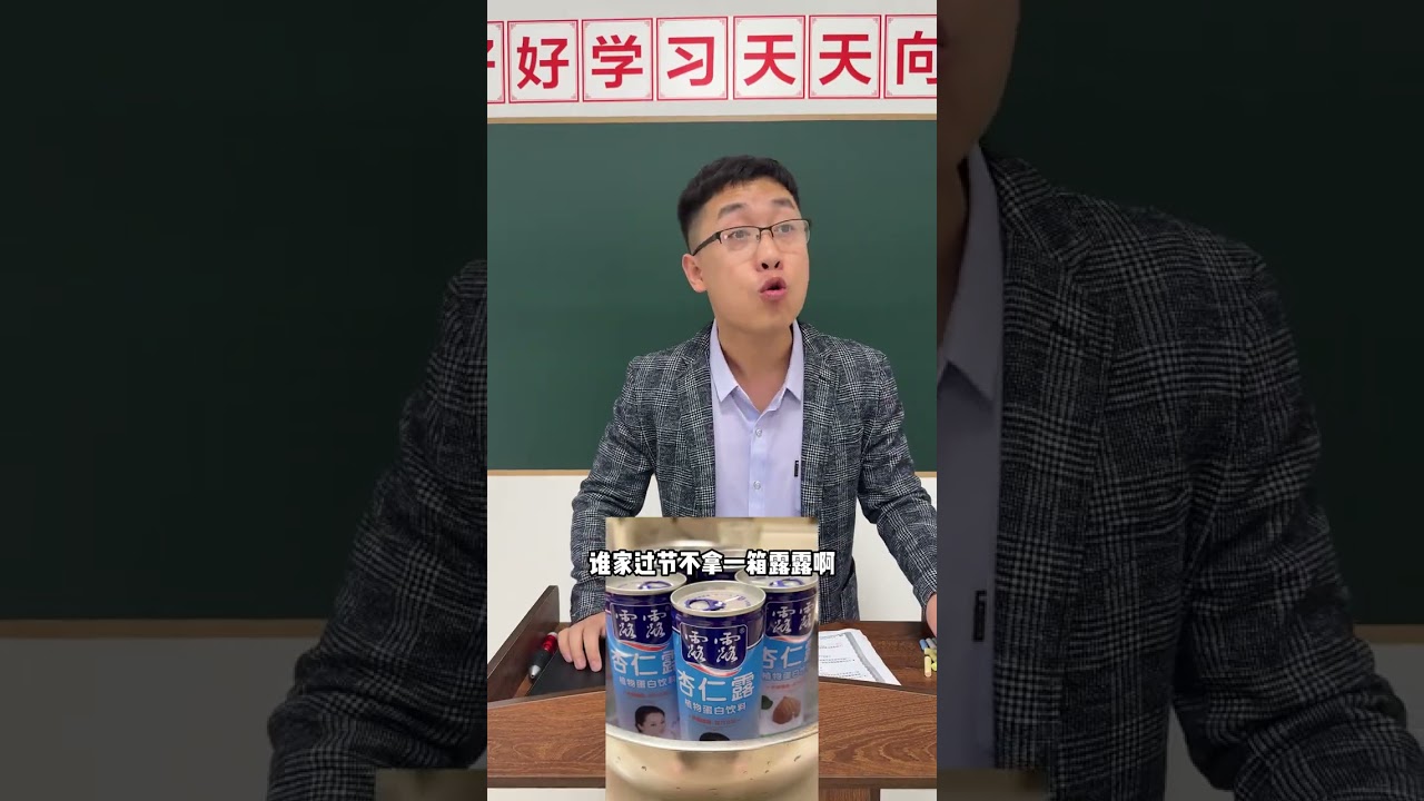 Uncover the Hidden Gems of Hebei: A Journey Through China's Ancient Province