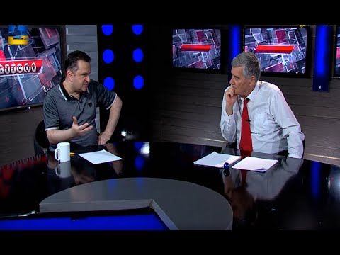 სის-ი პარტიაში, პარტია- სუსში . ძალიან გასუსულია \"ქართული ოცნება\"- გედევან ფოფხაძე