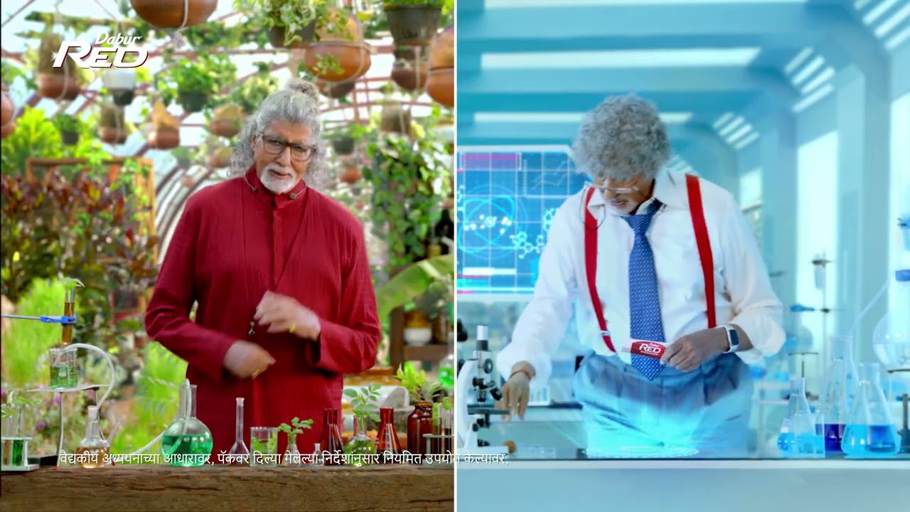 GYAAN VIGYAAN X DABUR RED PASTE | Marathi | 20 sec