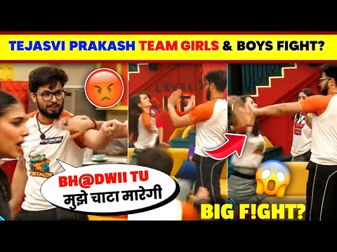 OMG!🤯 Tejaswi Prakash's Team: Shristi Fights With Ridhey In Playground😱| Shristi Vs Ridhey On Pla...