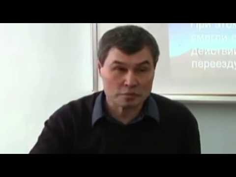 Wideo: V. Serkin O Wpływie Świadomości Na Rzeczywistość - Alternatywny Widok