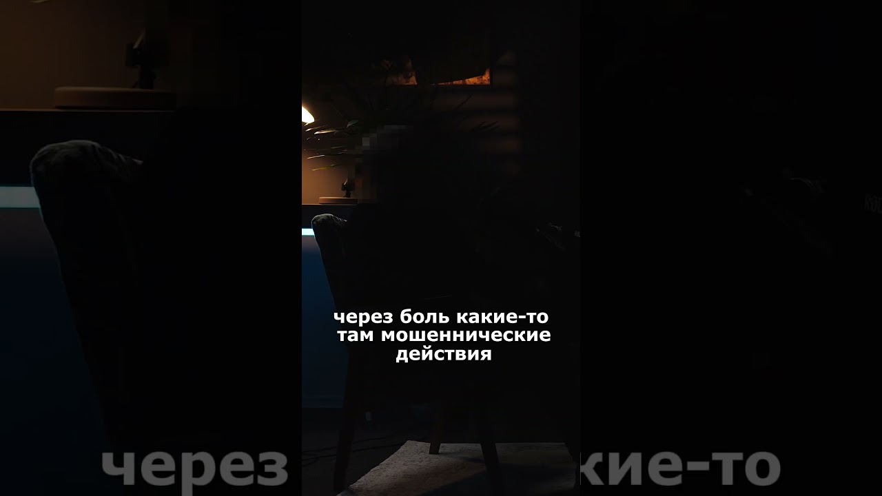 Нажму и получу деньги|I'll click and get the money.