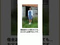 【声真似ボケて】声真似混じりでアフレコしてみた #shorts #声真似 #アフレコ