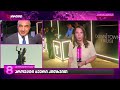 ⭕ 🅻🅸🆅🅴  პირველების ცენტრალური გამოშვება  15/09/2026