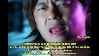 Shang Xin 1999 - 傷心