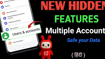 New Hidden Settings 🫣 All OnePlus Phone 🤳 User