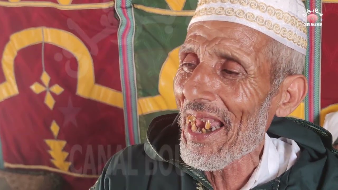 رزاز على قبيلتي ايگوت وسلام رمز العلم والكرم والسخاء، من نظم الفقيه سي الحسين زهير.