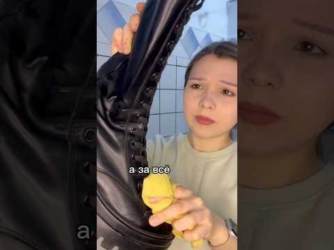 Вся моя обувь🤩