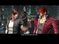 KOF XIV - (DLC) CLASSIC KYO - Todas as Intros Modo História (LEGENDADO PT-BR)