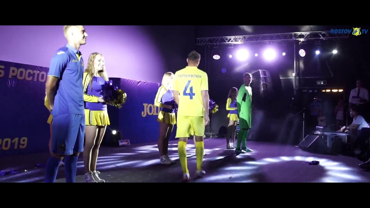 rostov on don weather Презентация новой игровой формы на сезон 2018/2019