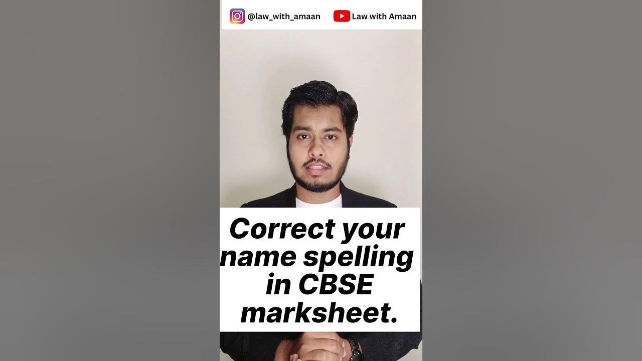 how to correct name in cbse marksheet ? shorts legalknowledge cbse