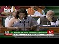 Renuka Singh Saruta Sworn in as BJP MP for Surguja π³οΈ