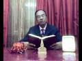 MUBSHER SAMUEL HIKMAT READING URDU BIBLE PS.91.mp4