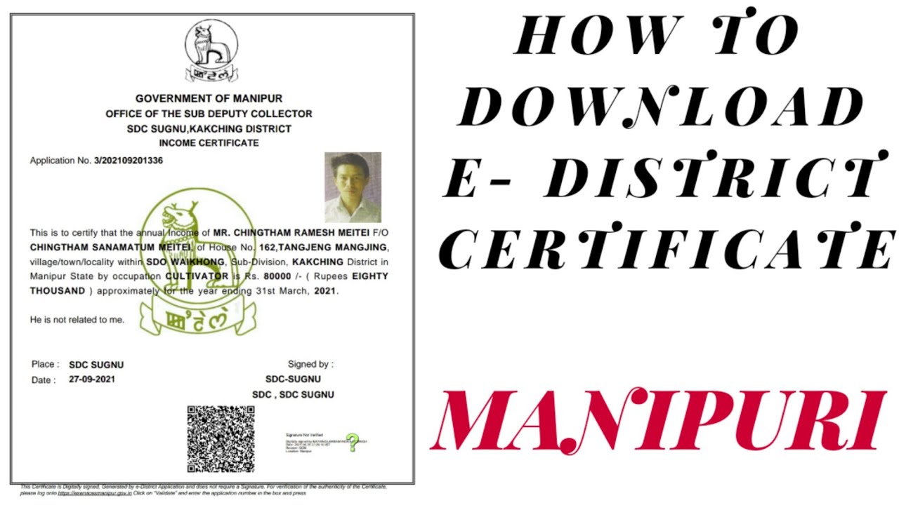 𝐡𝐨𝐰 𝐭𝐨 𝐝𝐨𝐰𝐧𝐥𝐨𝐚𝐝 𝐎𝐁𝐂 𝐈𝐍𝐂𝐎𝐌𝐄 𝐃𝐎𝐌𝐈 𝐂𝐄𝐑𝐓𝐈𝐅𝐈𝐂𝐀𝐓𝐄 𝐦𝐚𝐧𝐢𝐩𝐮𝐫 𝐌𝐚𝐭𝐮𝐦