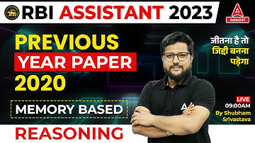RBI Assistant Previous Year Paper 2020 | RBI Assistant Reasoning by Shubham Srivastava