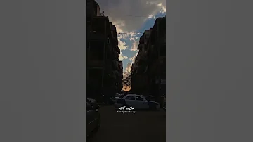 كل غنوه عالفرح كانت 