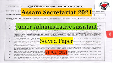 Assam Secretariat JAA 2021 Solved Paper || Assam Secretariat JAA Previous Year Question Paper