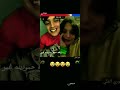 بث جوقي يجنننننن يموت ضحك لايك وشيترك