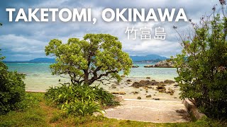 Taketomi, Okinawa 🏝️ a hidden subtropical paradise island of Japan
