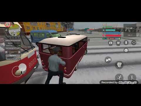 Видео: Работаю в полиции в игре 3д Борис часть 2
