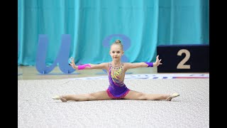 Соревнования по художественной гимнастике Черноморский бриз