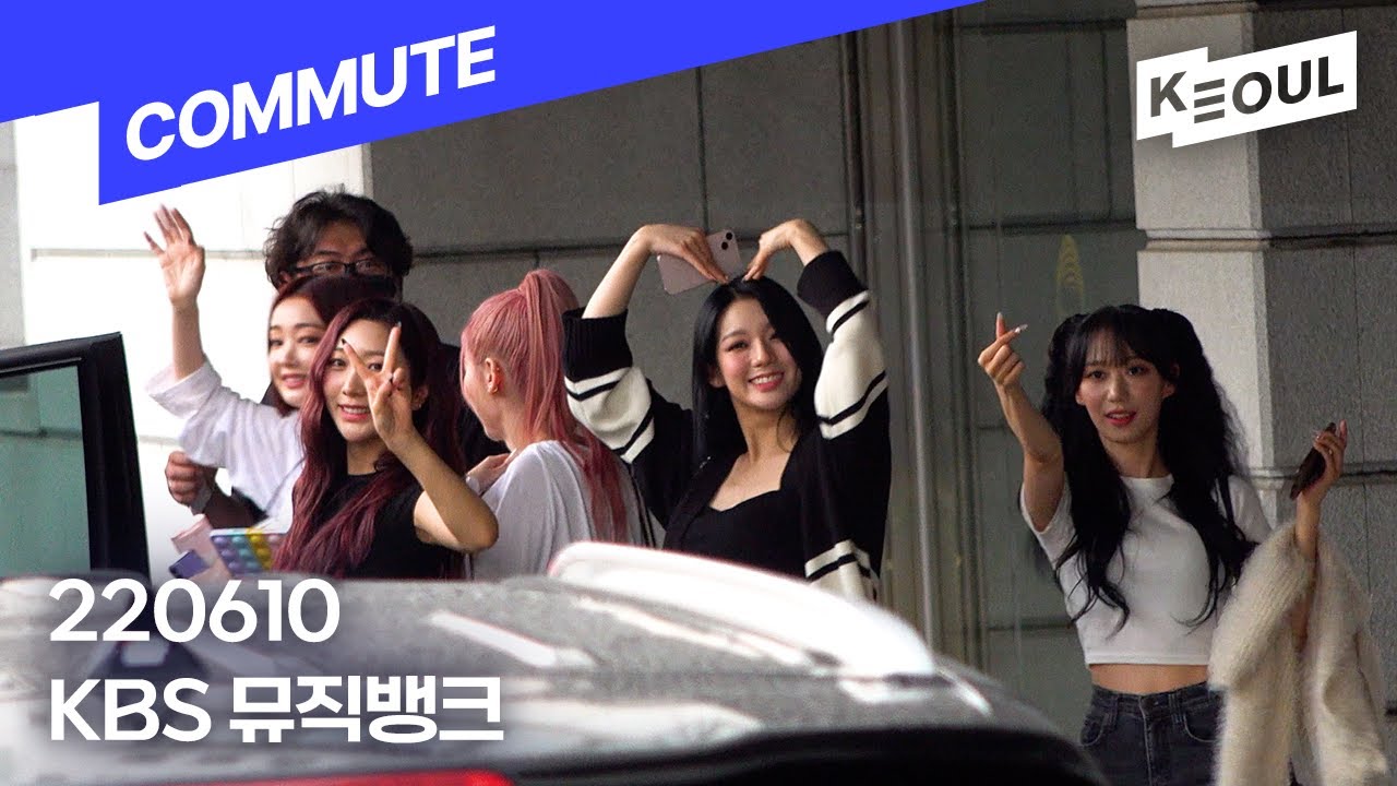 4K I 👜 220610 시크릿넘버(SECRET_NUMBER), 클라씨(CLASS:y), 우아(wooah) 뮤직뱅크 퇴근길