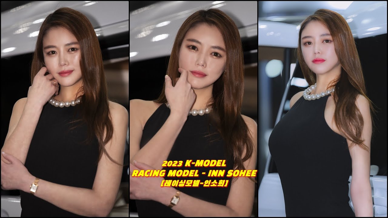 [달마] 찍_JANG - 서울모빌리티쇼-레이싱모델 인소희 [RACING MODEL-IN SOHEE] - YouTube