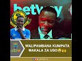 Watu Wanala Na SIZITAKI MBICHI HIZII ЁЯШВЁЯШВЁЯЩМ Watu Wanala Na SIZITAKI MBICHI HIZII ЁЯШВЁЯШВЁЯЩМ