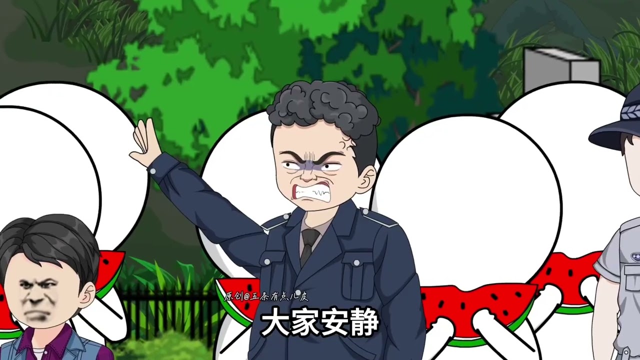 李老三傻了？！！！ 五条王储找到新的捕猎点。 #沙雕动画#末日#二次元