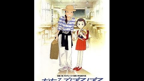 MangaMan