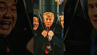 এইবার ঠিক আছে 😂😂 #funny #viral