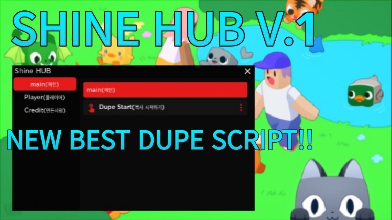 Pet Simulator X | Shine HUB V.1 | New Best Dupe Script!!(*FREE ...