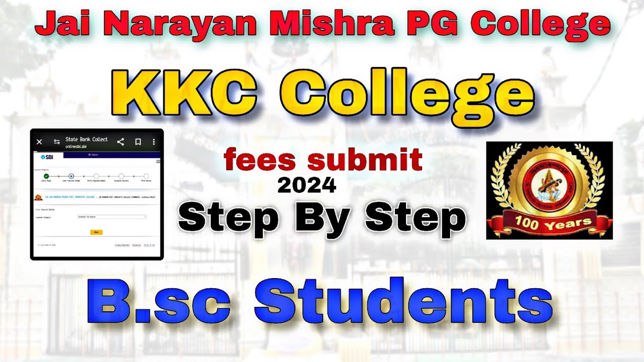 fees submit kaise kare Lucknow University, jnpg college 