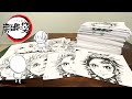 【完結編】炭治郎の作り方パラデル漫画【鬼滅の刃】