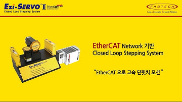24 171114 Ezi SERVOII EtherCAT 고속 단핏치 2축 Cross Beckhoff EtherCAT Controller KOR