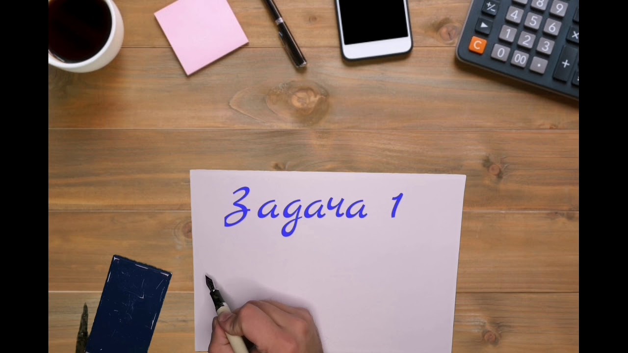 Тест формирование изображения на экране монитора вариант 1 ответы 7 класс