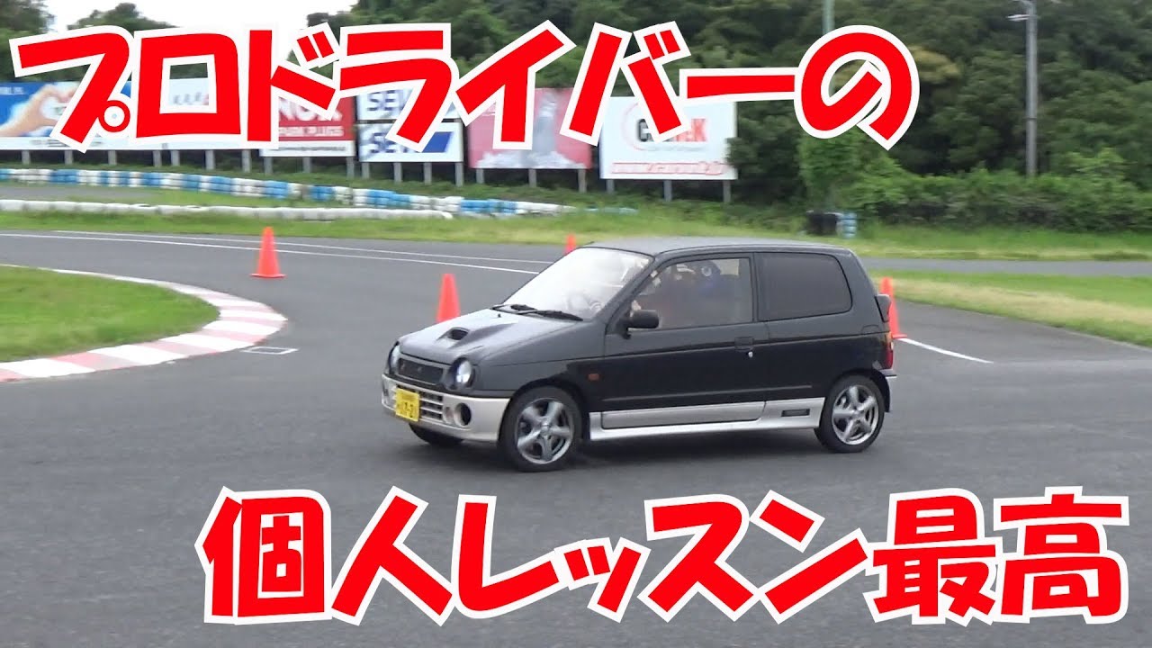 車のメンテナンスの知識向上にまーさんガレージがオススメな件 Paperwave 車のメンテナンスの知識向上にまーさんガレージがオススメな件 Paperwave