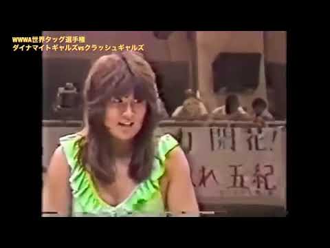 大森ゆかり - YouTube