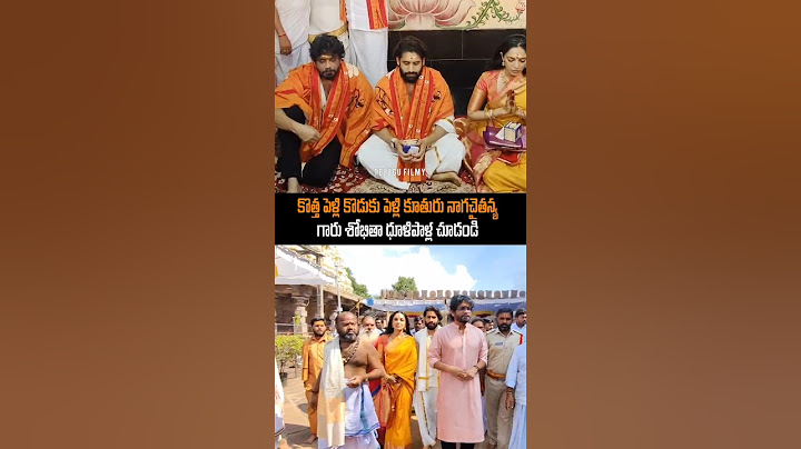 Naga Chaitanya Sobhita At Srisailam Temple #nagachaitanya #sobhitadhulipala #samantha #shorts