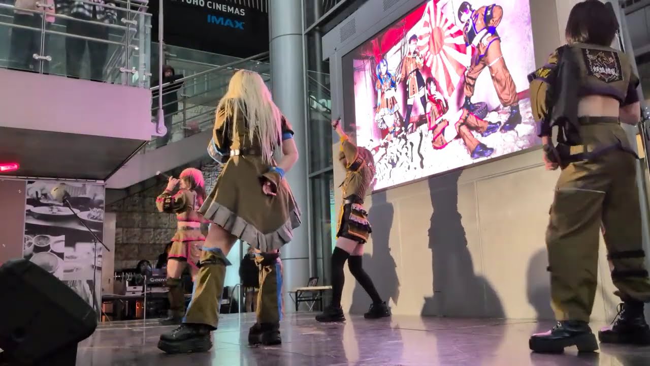 2025年12月29日 妖狐繚乱 サンシャインサカエグランドキャニオン広場 第4部
