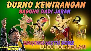 BAGONG LUCU WAYANG KULIT KI DALANG SENO NUGROHO #wayanglucu #bagonglucu #bagongndugal