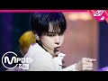 [MPD직캠] 엔시티 유 도영 직캠 4K 'Make A Wish' (NCT U DOYOUNG FanCam) | @MCOUNTDOWN_2020.10.15