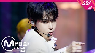 [MPD직캠] 엔시티 유 도영 직캠 4K 'Make A Wish' (NCT U DOYOUNG FanCam) | @MCOUNTDOWN_2020.10.15