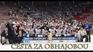 HC Kometa Brno | Cesta za obhajobou [720p]