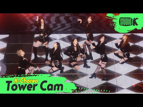 [K-Choreo Tower Cam 4K] 네이처 직캠 &amp;#39;LIMBO! (넘어와)&amp;#39;(NATURE Choreography) l @MusicBank KBS 221125